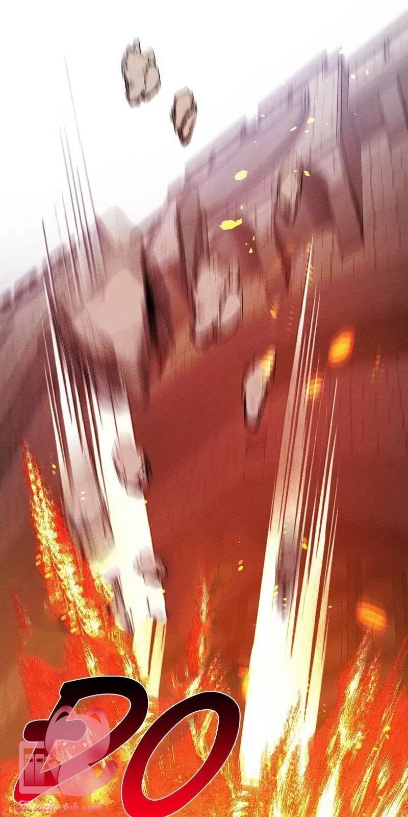 Dưới Tán Cây Sồi Chapter 24 - Next Chapter 25