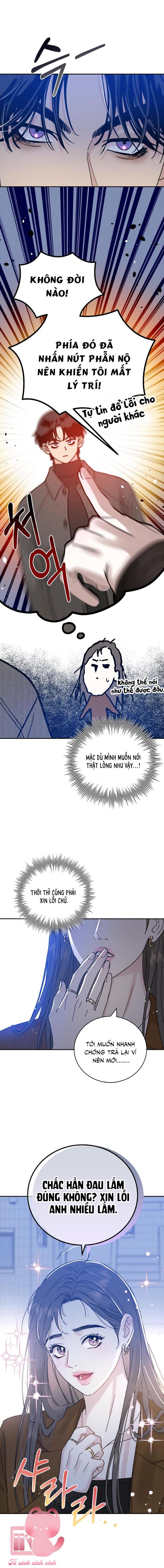 Thuyết Tình Yêu Ích Kỷ Chapter 2 - Trang 4