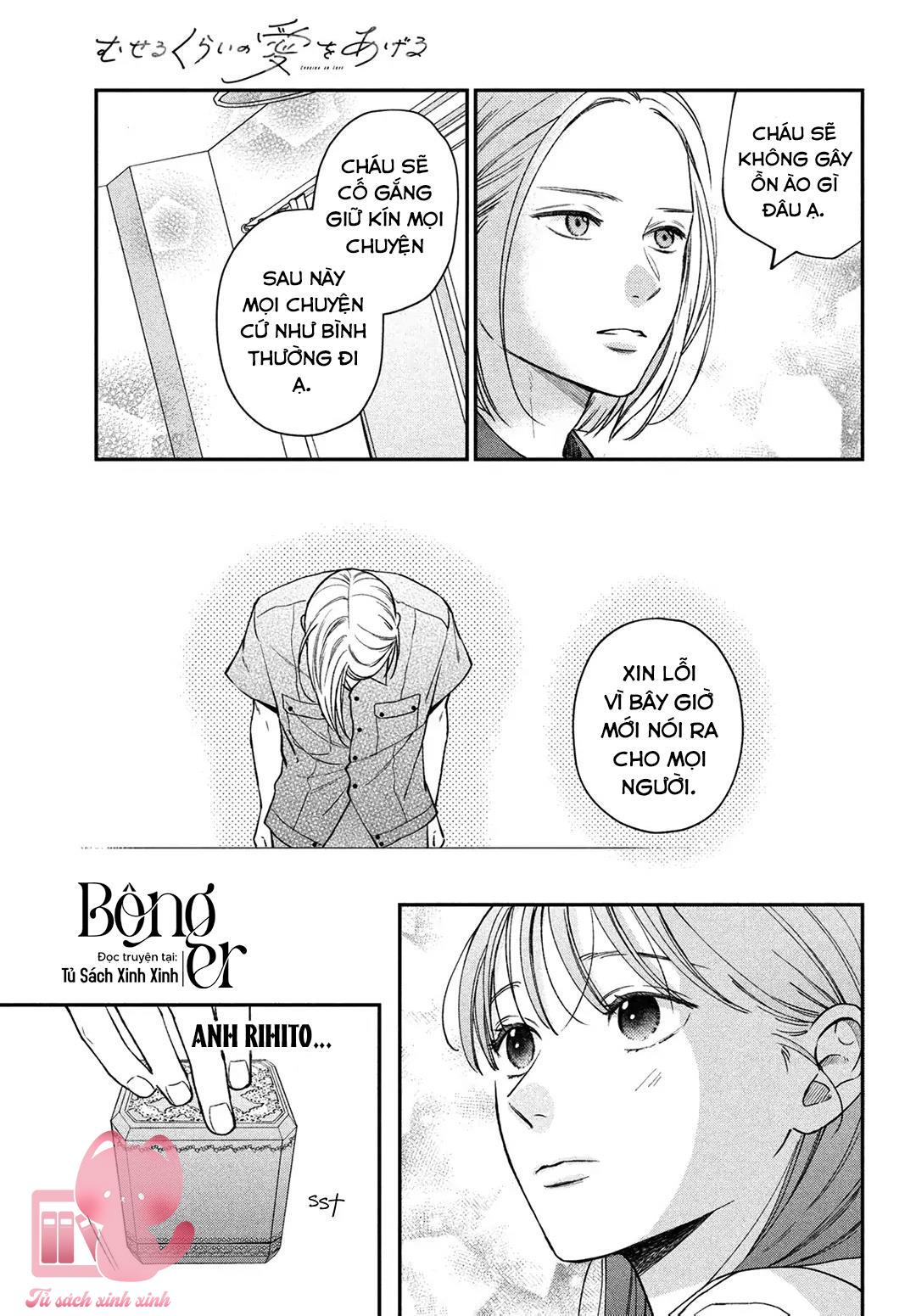 Choking On Love Chap 9 - Next Chap 10