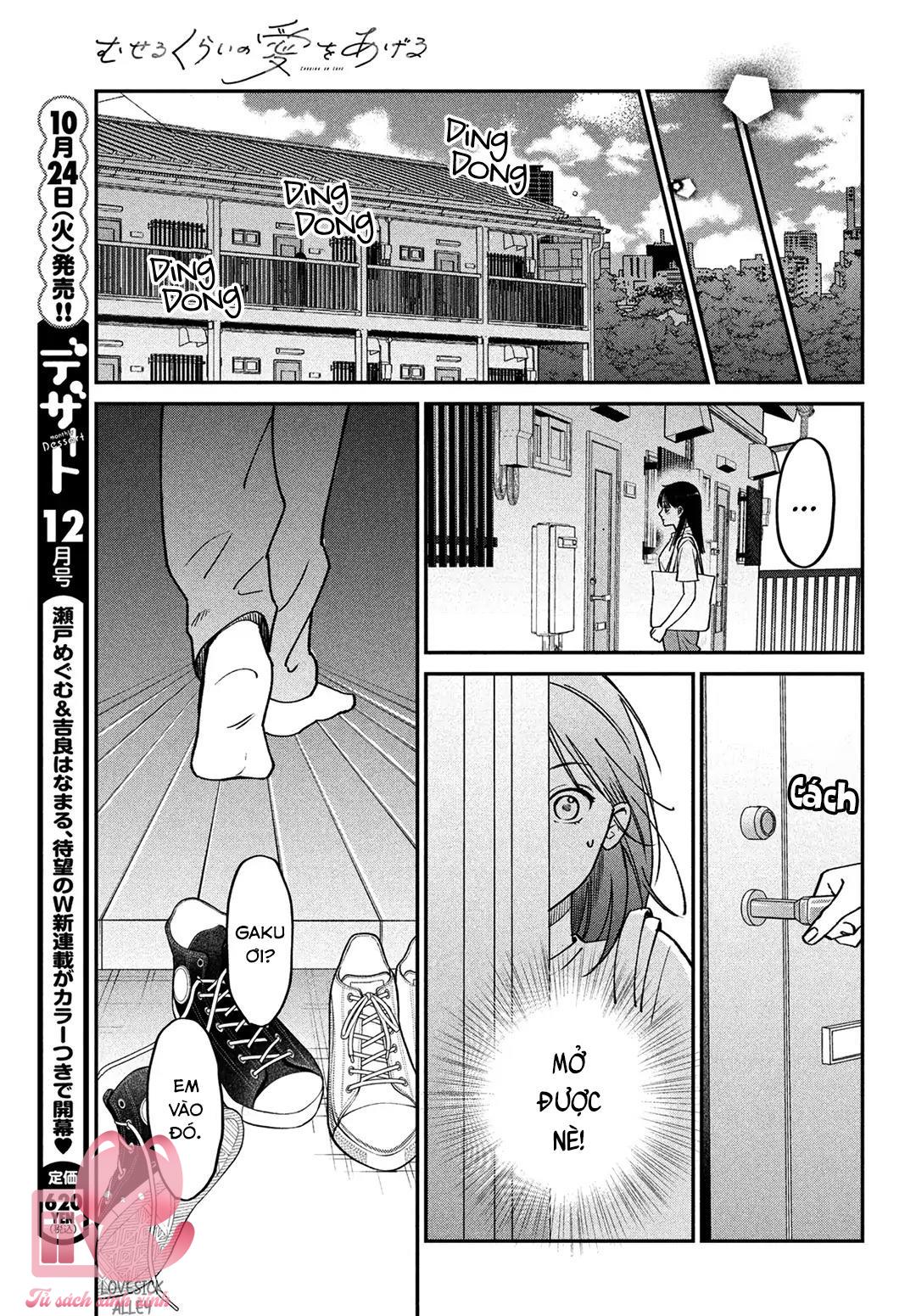 Choking On Love Chap 9 - Next Chap 10