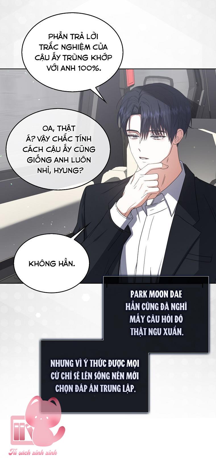 Debut Or Die Chap 52 - Next Chapter 52.1
