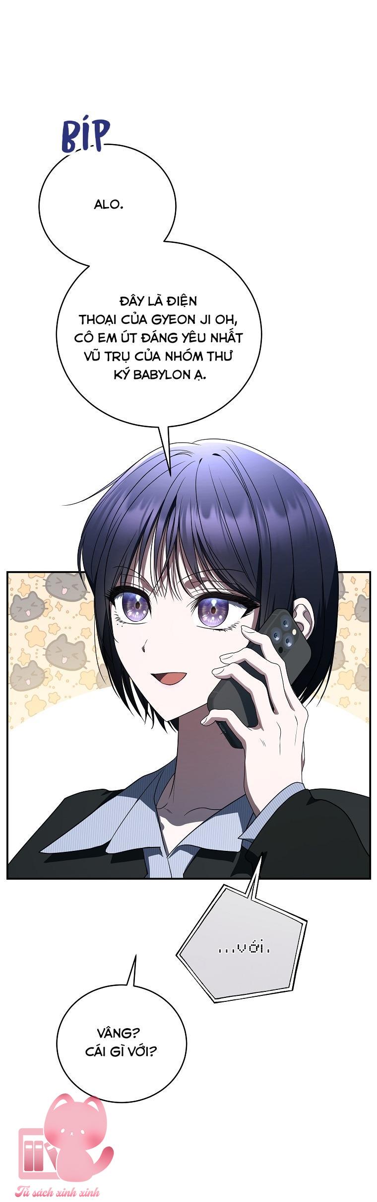Hướng Dẫn Sinh Tồn Dành Cho Ranker Chapter 41 - Trang 4