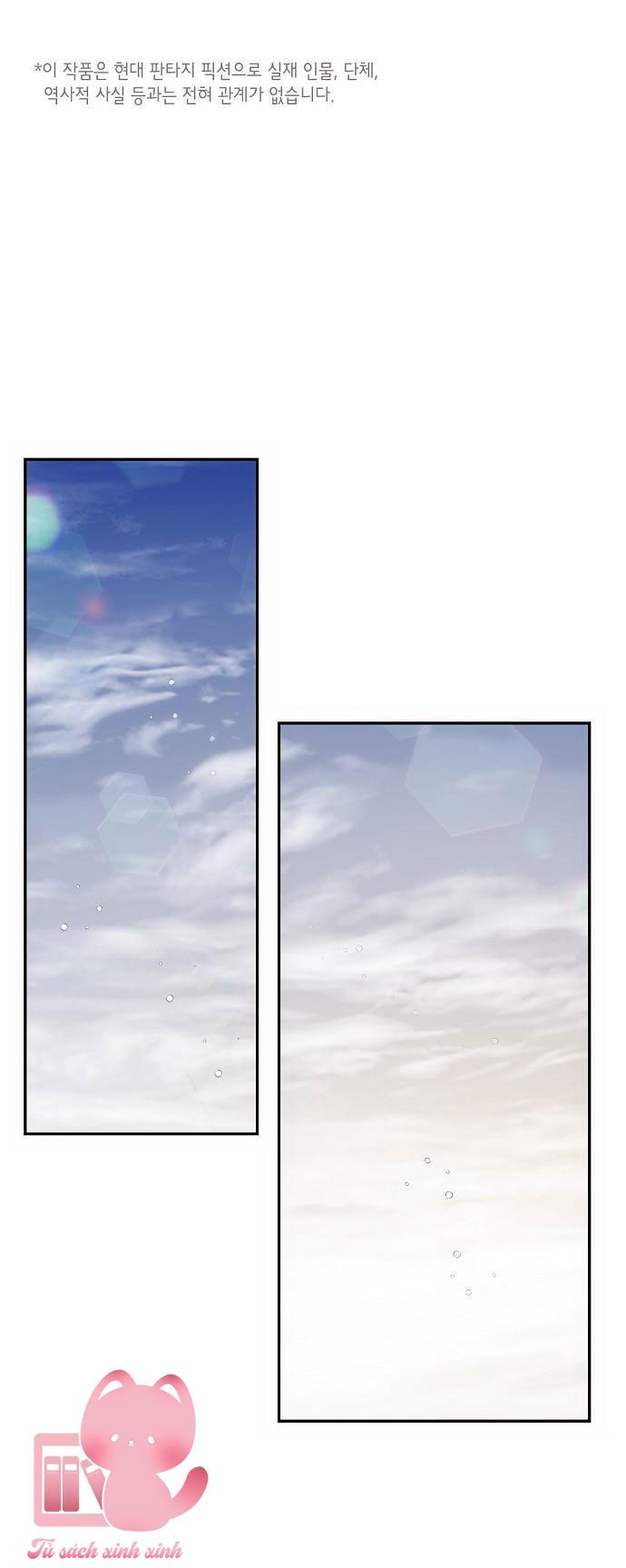 Onsaemiro Chapter 12 - Next Chapter 13