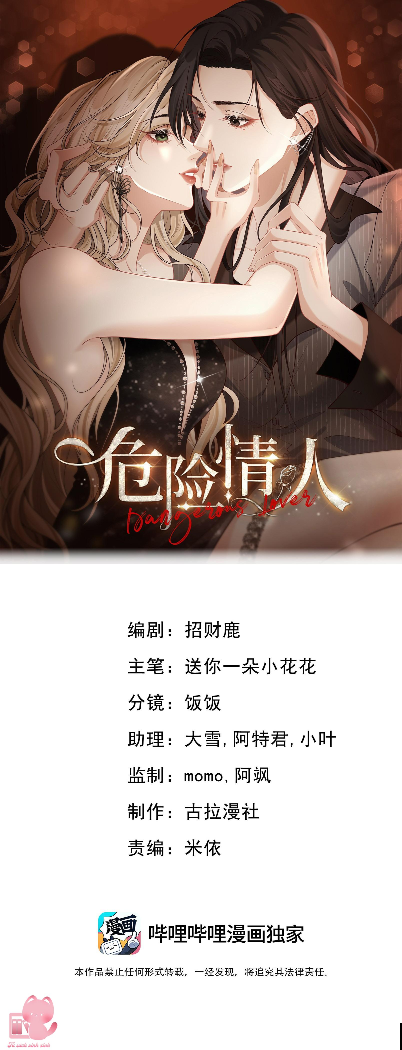 Người Tình Nguy Hiểm Chapter 17 - Trang 4