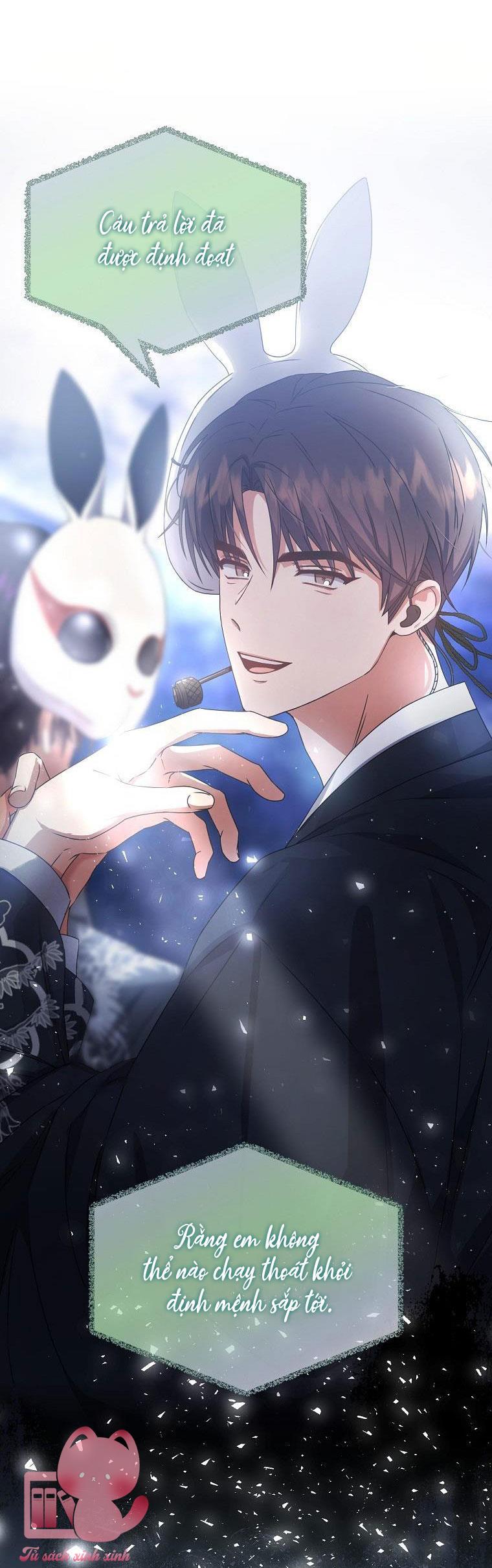 Debut Or Die Chap 45 - Next Chapter 45.1