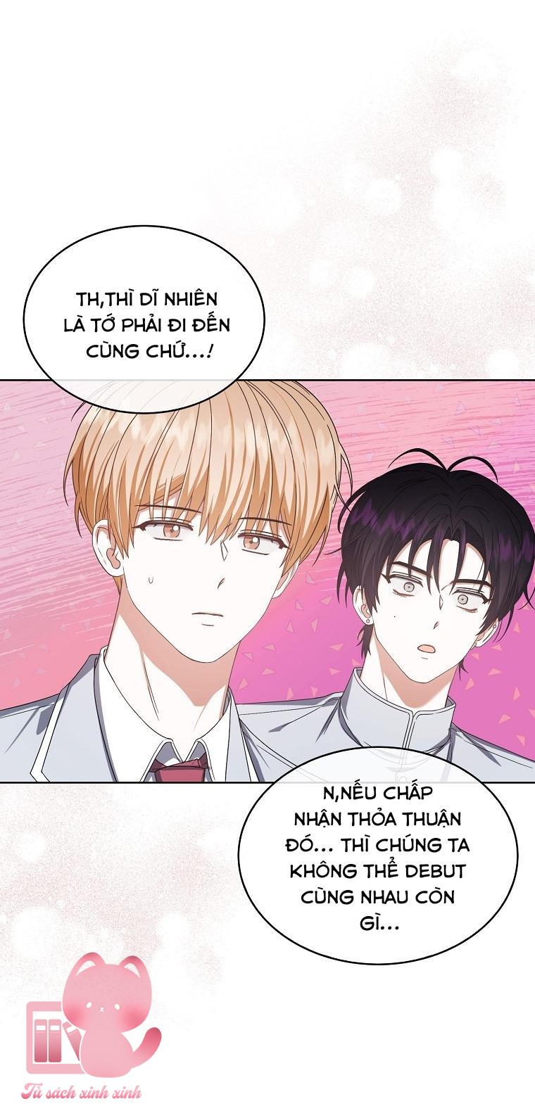 Debut Or Die Chap 53 - Next Chapter 53.1