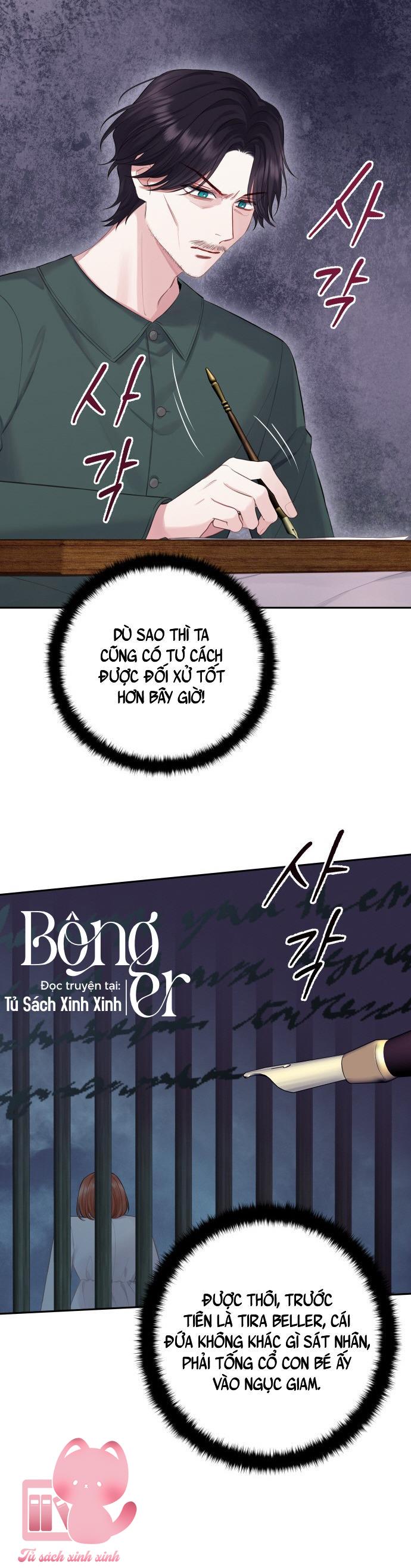 Bastian Chap 54 - Next Chap 55