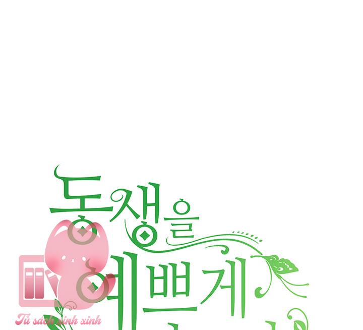 Tôi Đã Nuôi Dạy Em Gái Mình Một Cách Hoàn Hảo Chapter 12 - Trang 4