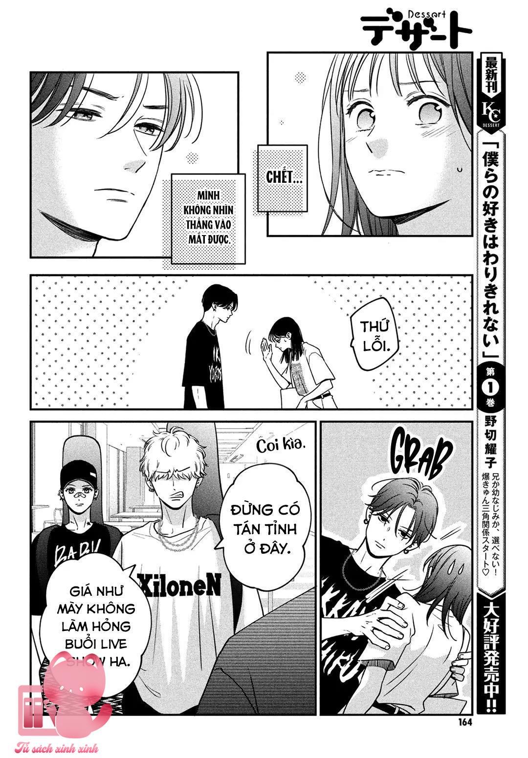 Choking On Love Chap 5 - Next Chap 6