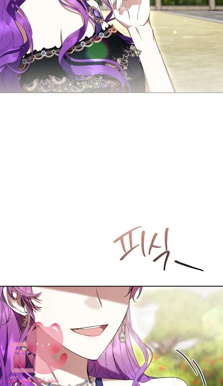 Làm Ác Nữ Bộ Không Tuyệt Sao? Chapter 80 - Trang 4