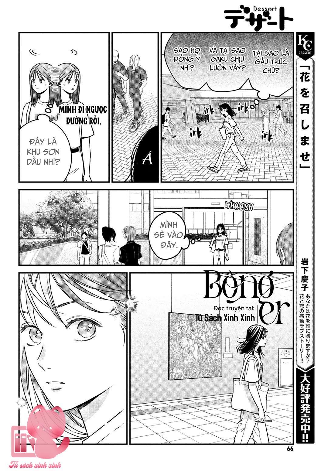 Choking On Love Chap 2 - Next Chap 3