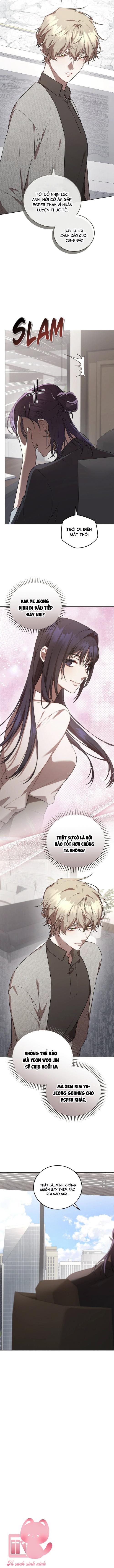 Chủ Tiệm Cà Phê Là Guide Cấp S Chap 31 - Trang 3