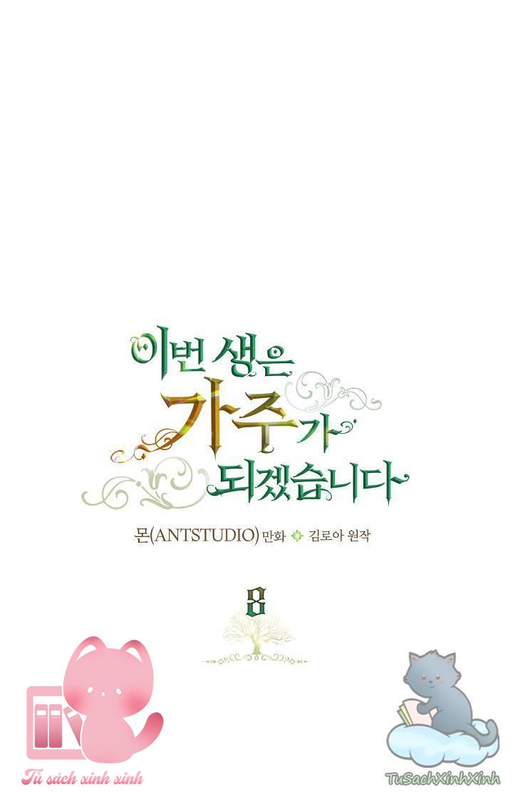 Kiếp Này Ta Sẽ Trở Thành Gia Chủ Chap 8 - Trang 2