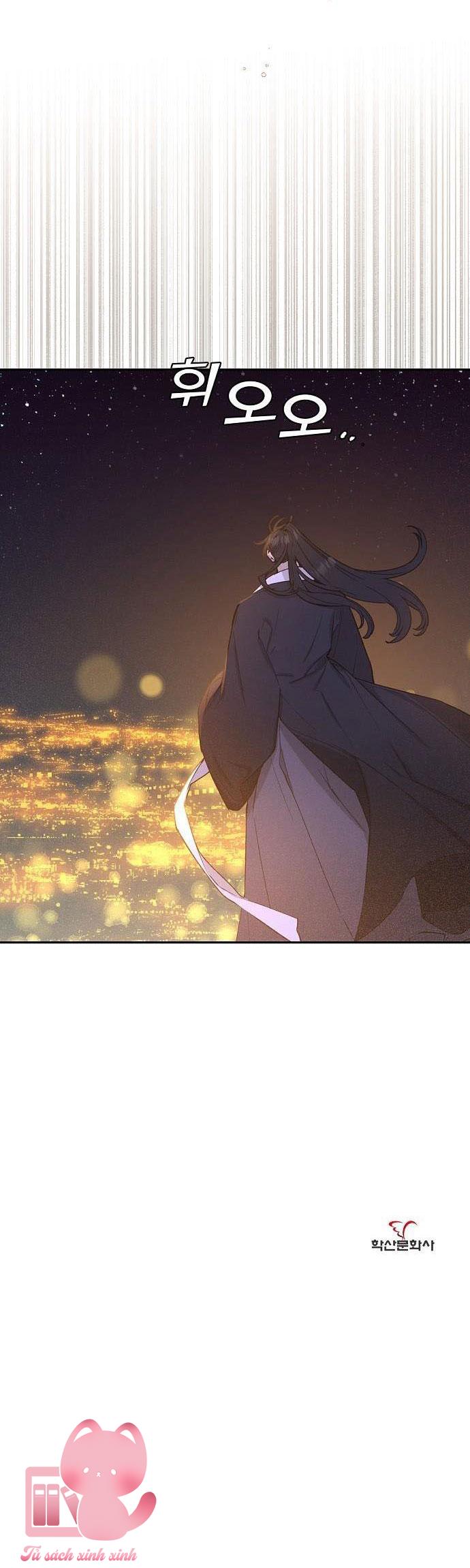 Onsaemiro Chapter 17 - Trang 4