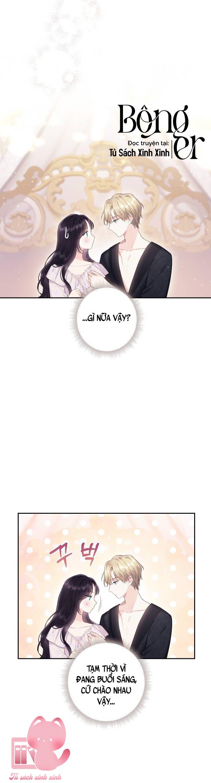 Bastian Chap 38 - Next Chapter 38.1