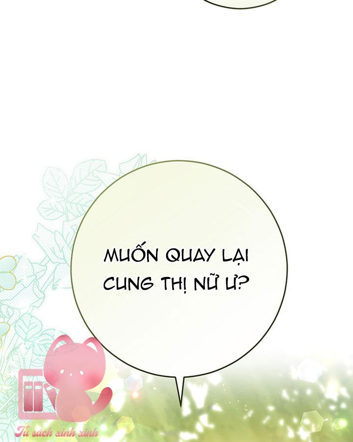 Tôi Đã Nuôi Dạy Em Gái Mình Một Cách Hoàn Hảo Chapter 12 - Trang 4
