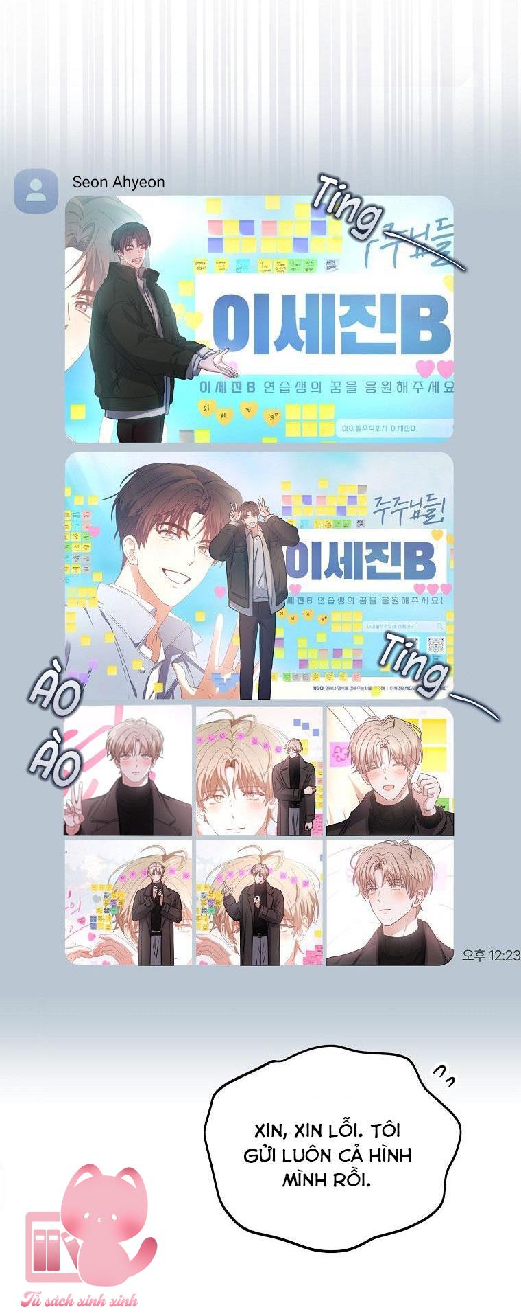 Debut Or Die Chap 32 - Next Chapter 32.1