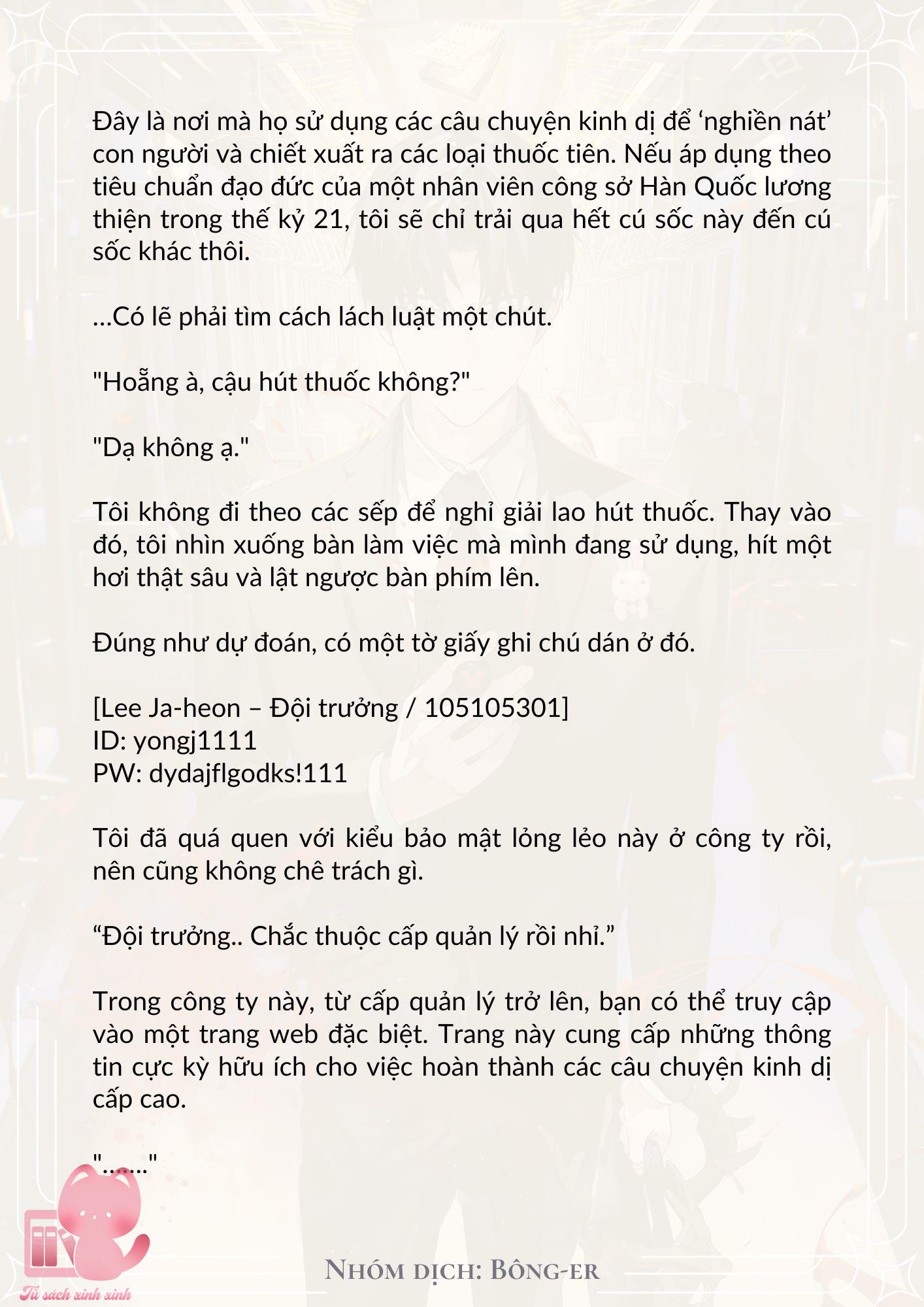 Dù Rơi Vào Truyện Kinh Dị Tôi Vẫn Phải Đi Làm Chap 9 - Trang 2