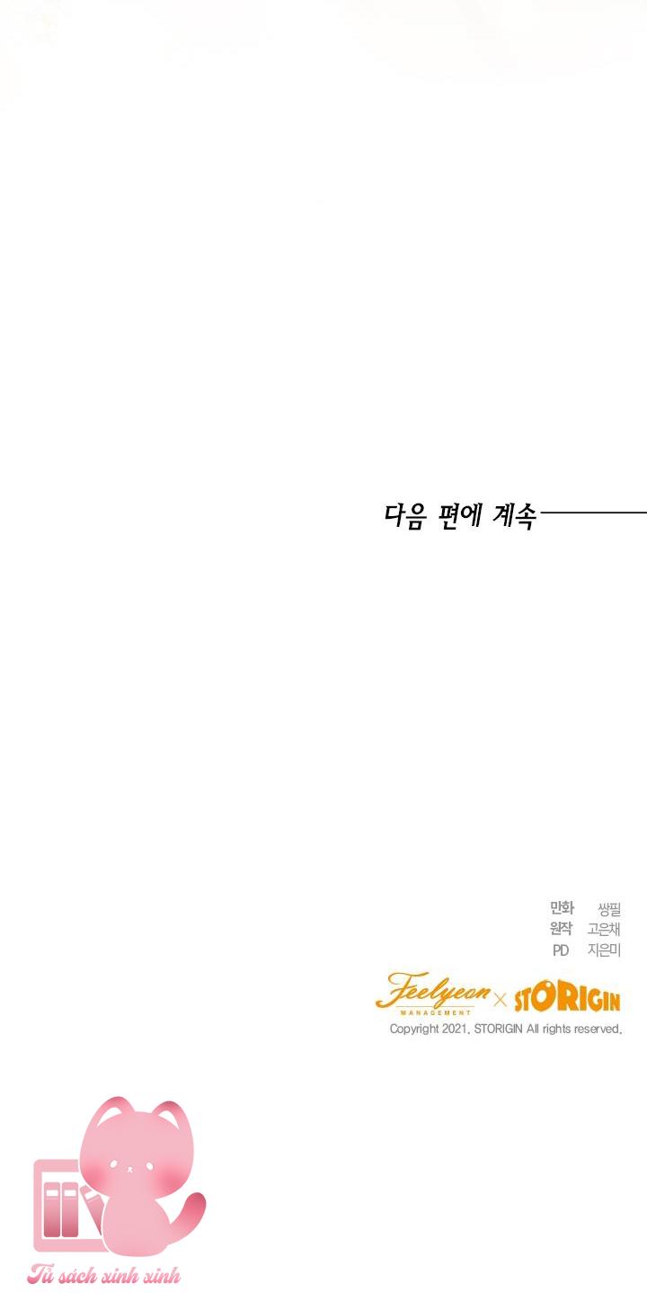 Cuộc Sống Mới Của Công Nương Chapter 33 - Trang 4