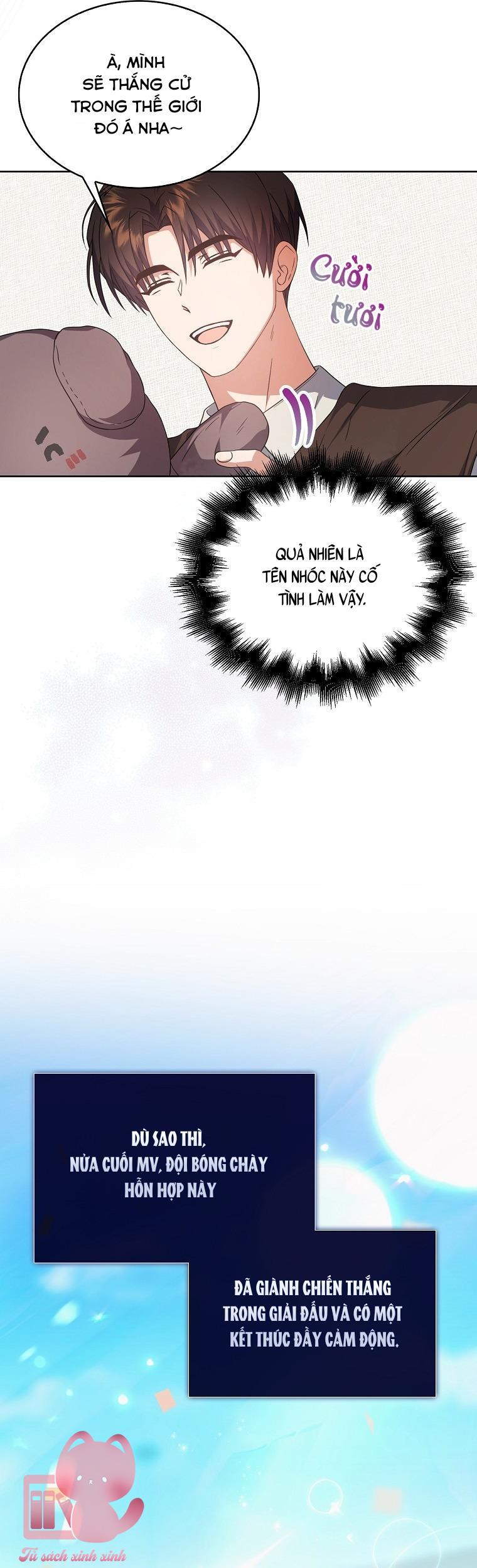 Debut Or Die Chap 72 - Next Chap 73