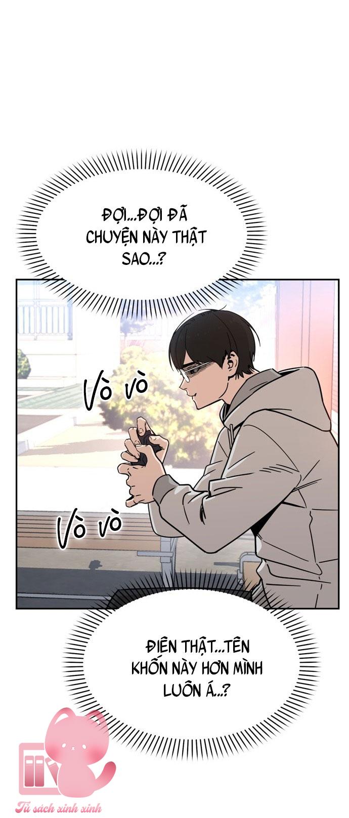 Lớ Ngớ Vớ Phải Tình Yêu Chapter 1 - Trang 4