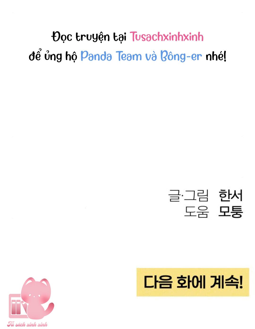 Bí Mật Thanh Xuân Chapter 41 - Trang 4