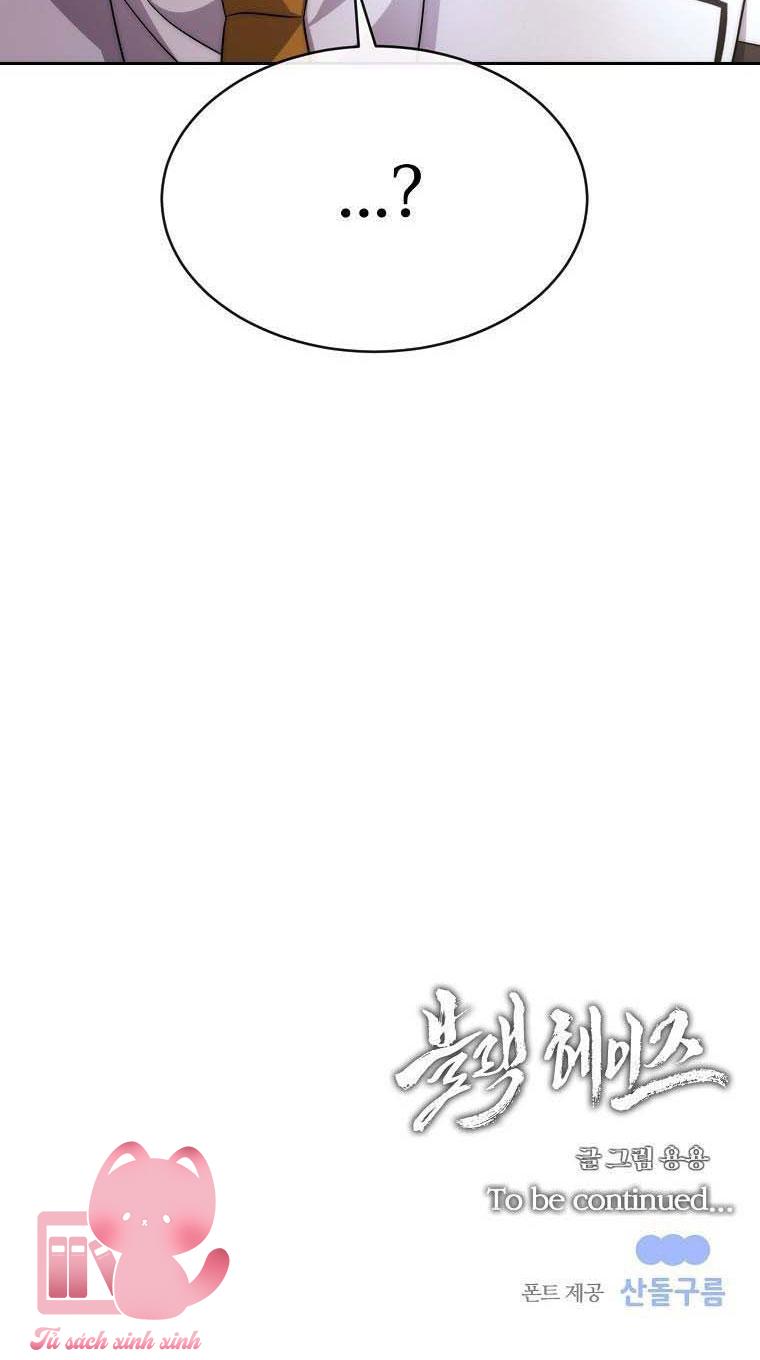 Black Haze Chapter 30 - Next Chapter 31
