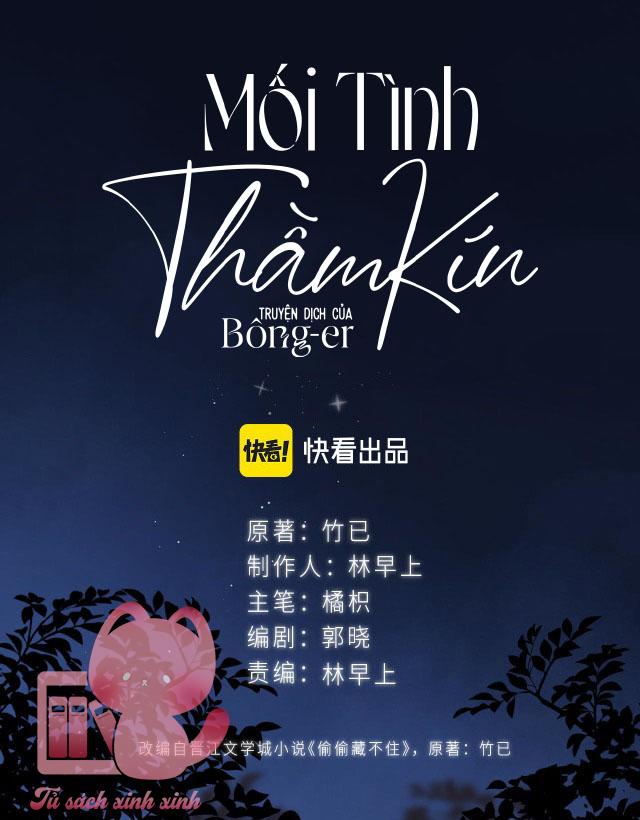 Mối Tình Thầm Kín Chapter 49 - Next Chapter 50