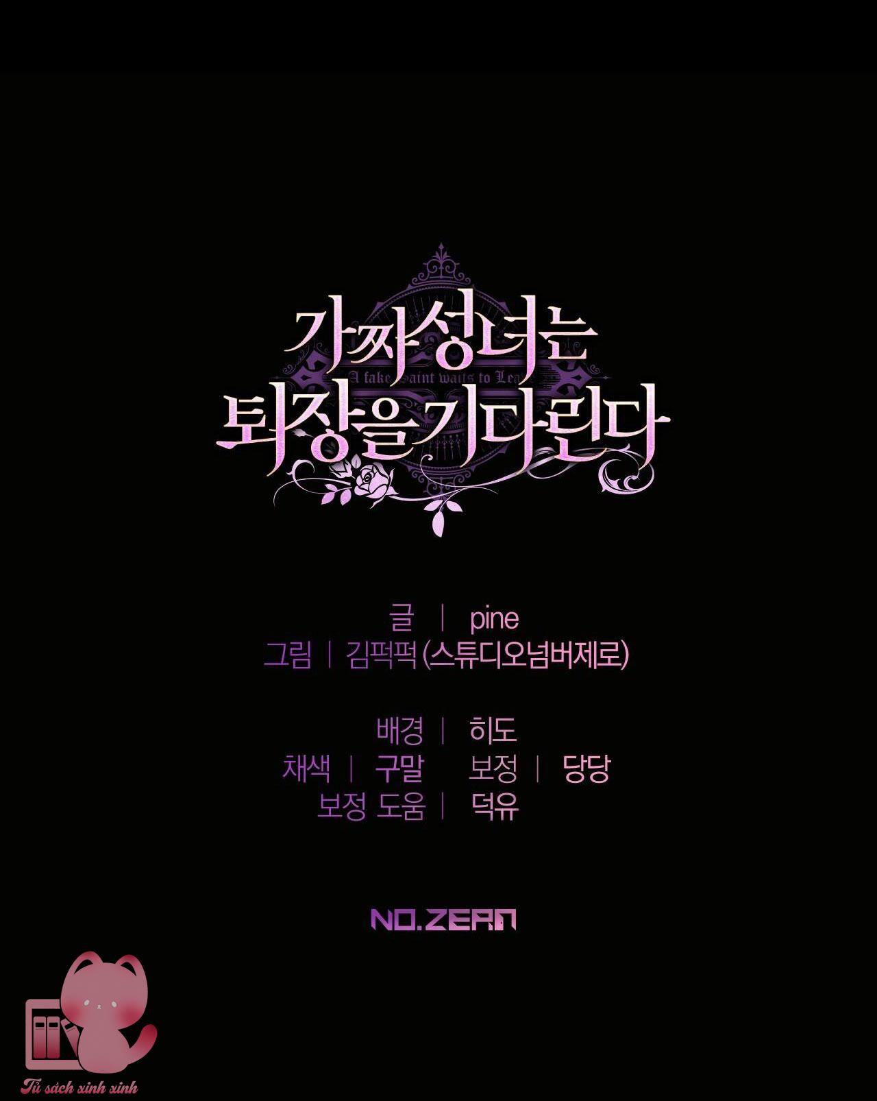 Thánh Nữ Giả Muốn Bỏ Trốn Chap 20 - Trang 4