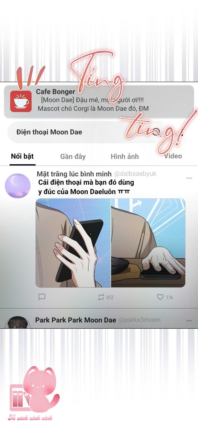 Debut Or Die Chap 56 - Next Chapter 56.1