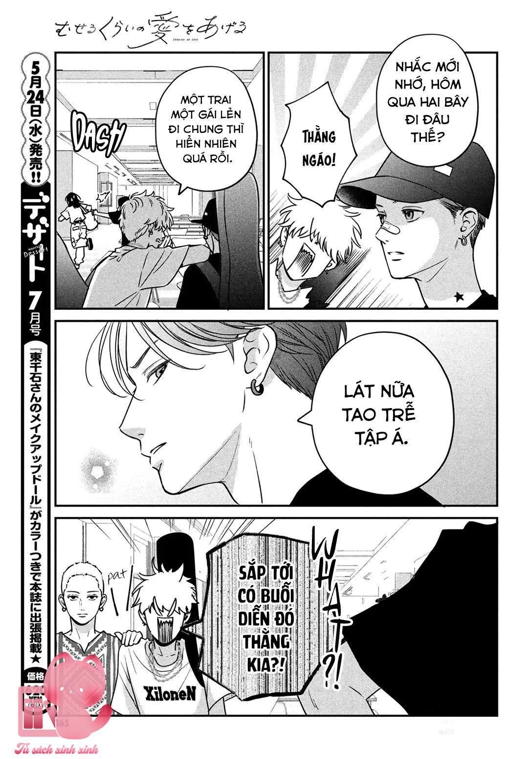 Choking On Love Chap 5 - Next Chap 6