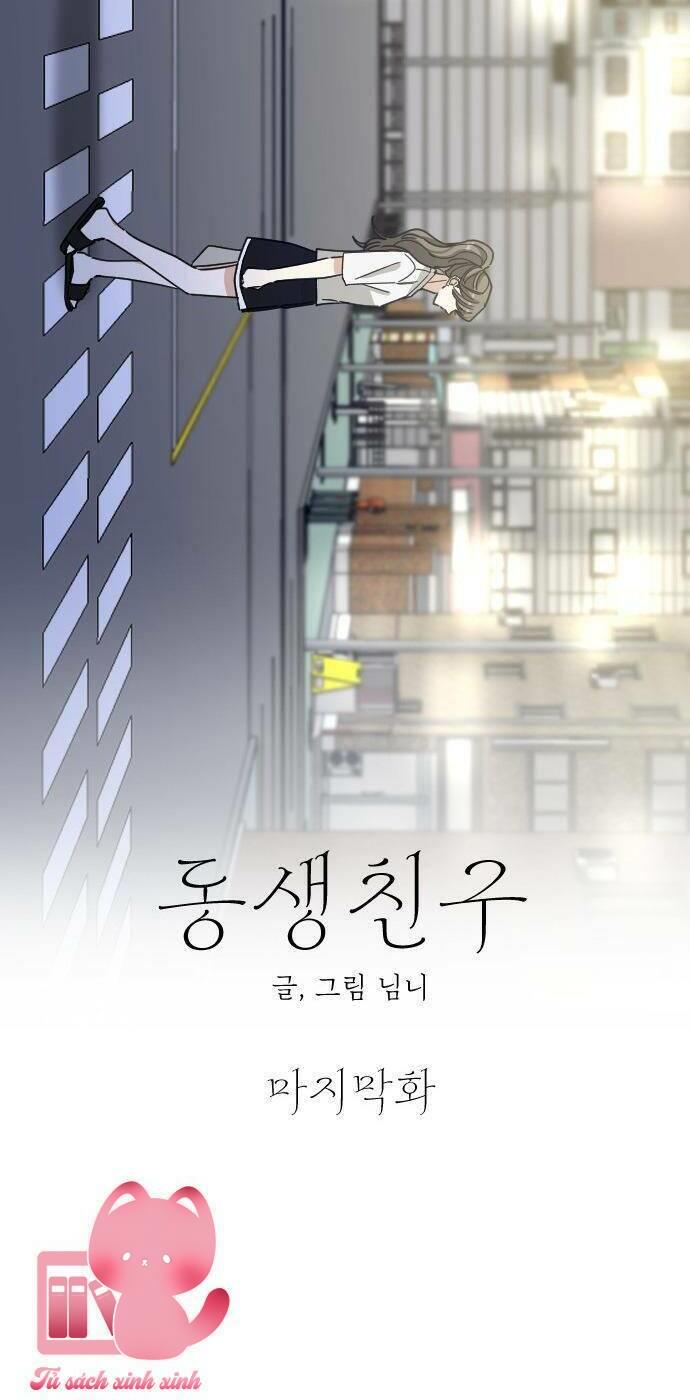 Bạn Của Em Trai Chapter 81 - Next 