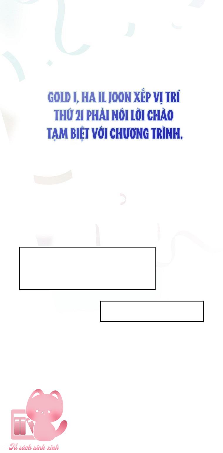 Debut Or Die Chap 53 - Next Chapter 53.1