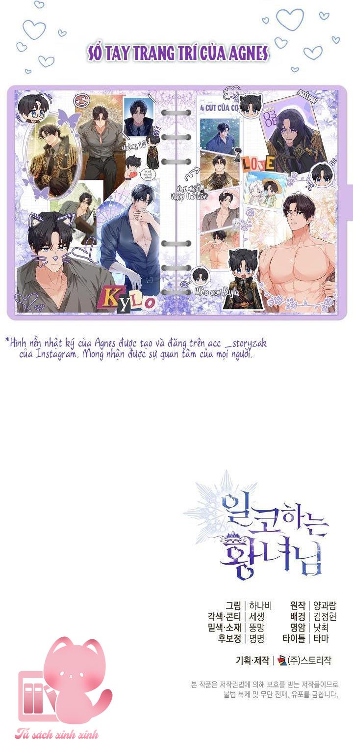 Hoàng Nữ Cosplay Nonfan Chap 27 - Trang 3