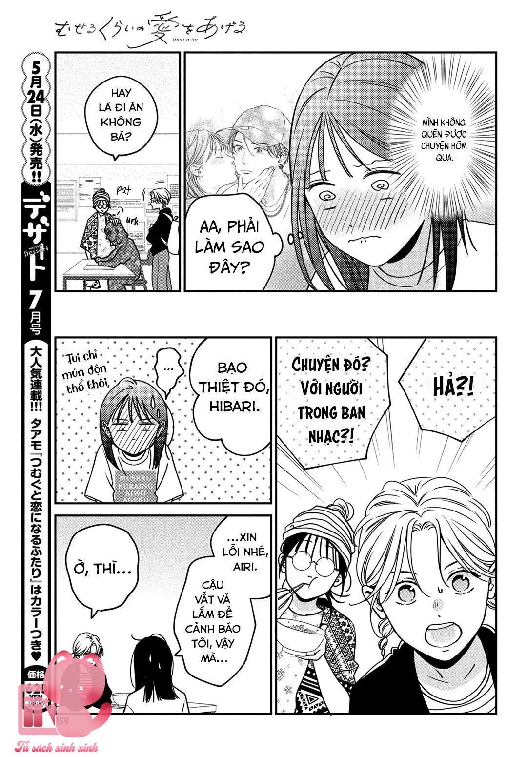 Choking On Love Chap 5 - Next Chap 6