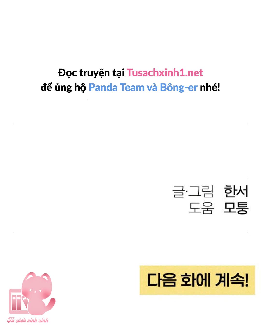 Bí Mật Thanh Xuân Chapter 32 - Next Chapter 33