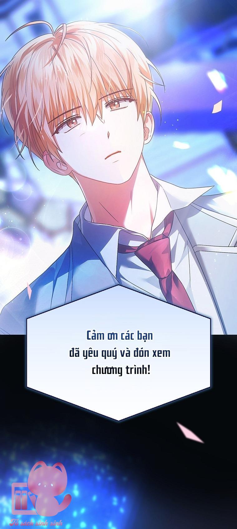 Debut Or Die Chap 66 - Next Chap 67