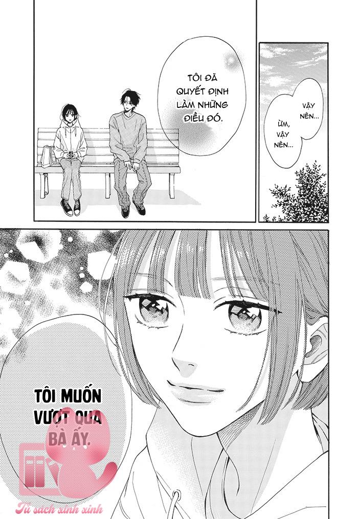 Bó Hoa Của Quái Vật Chap 1 - Trang 2