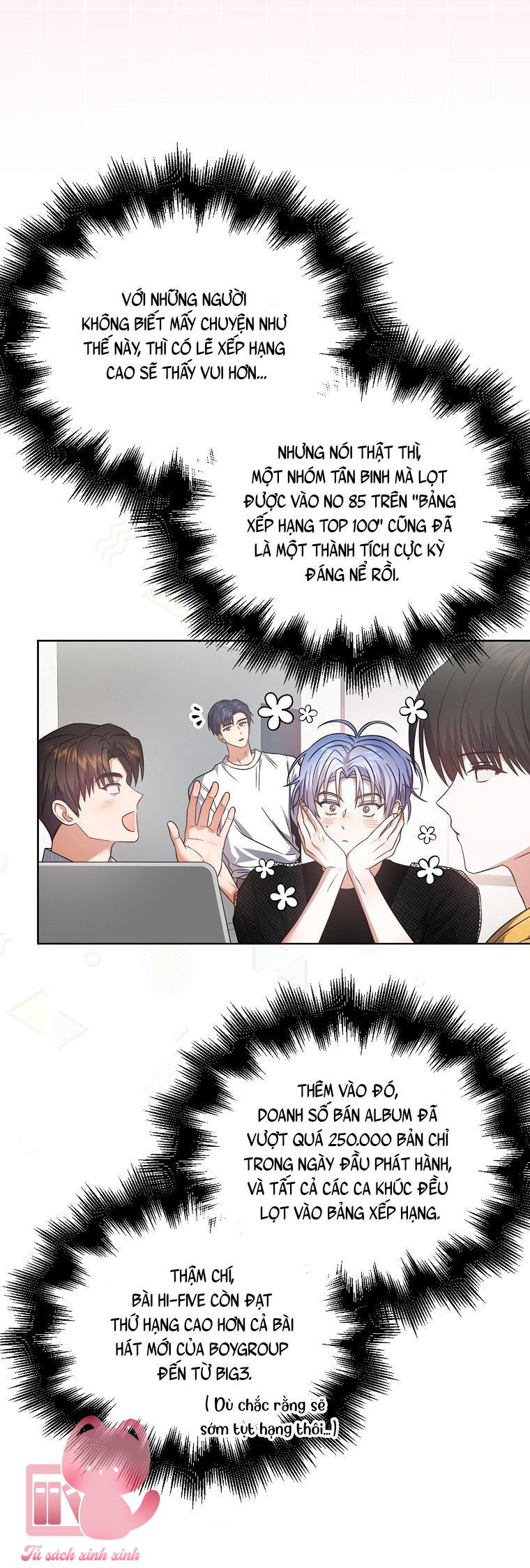 Debut Or Die Chapter 75 - Next Chapter 76
