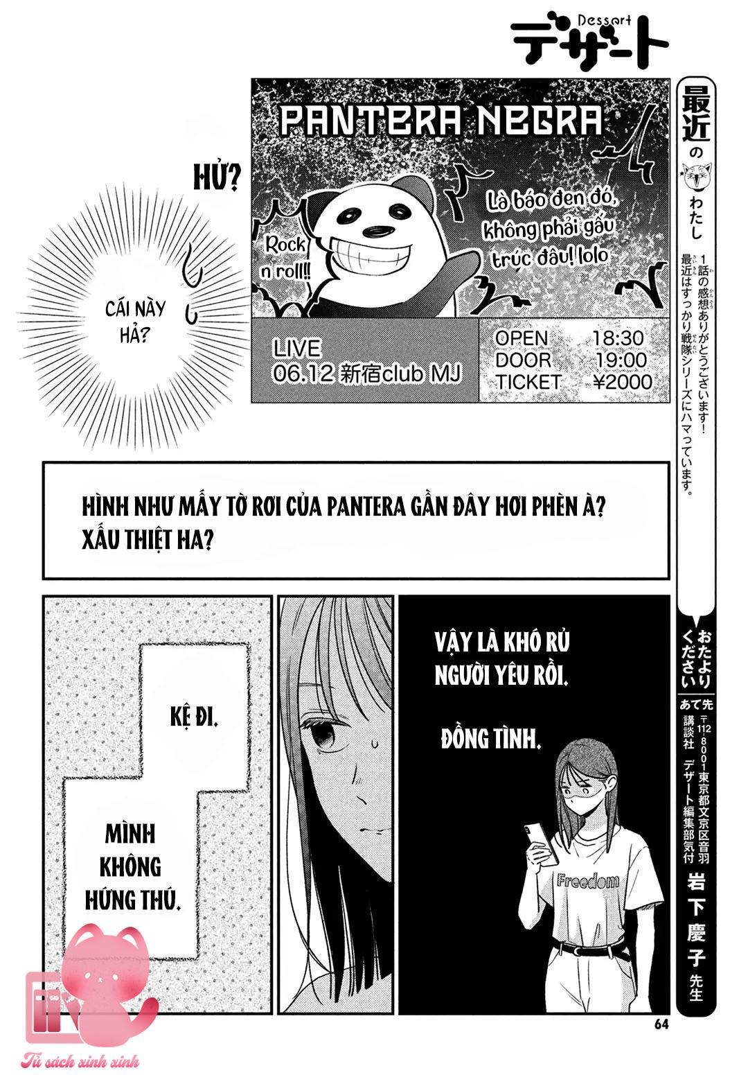 Choking On Love Chap 2 - Next Chap 3