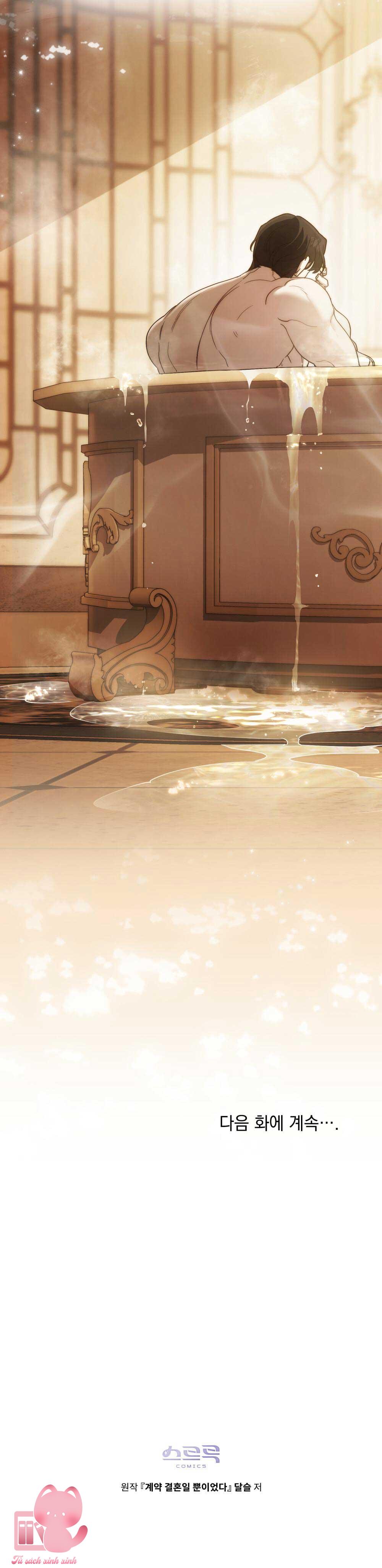 Hôn Nhân Khế Ước Chap 43 - Next Chap 44