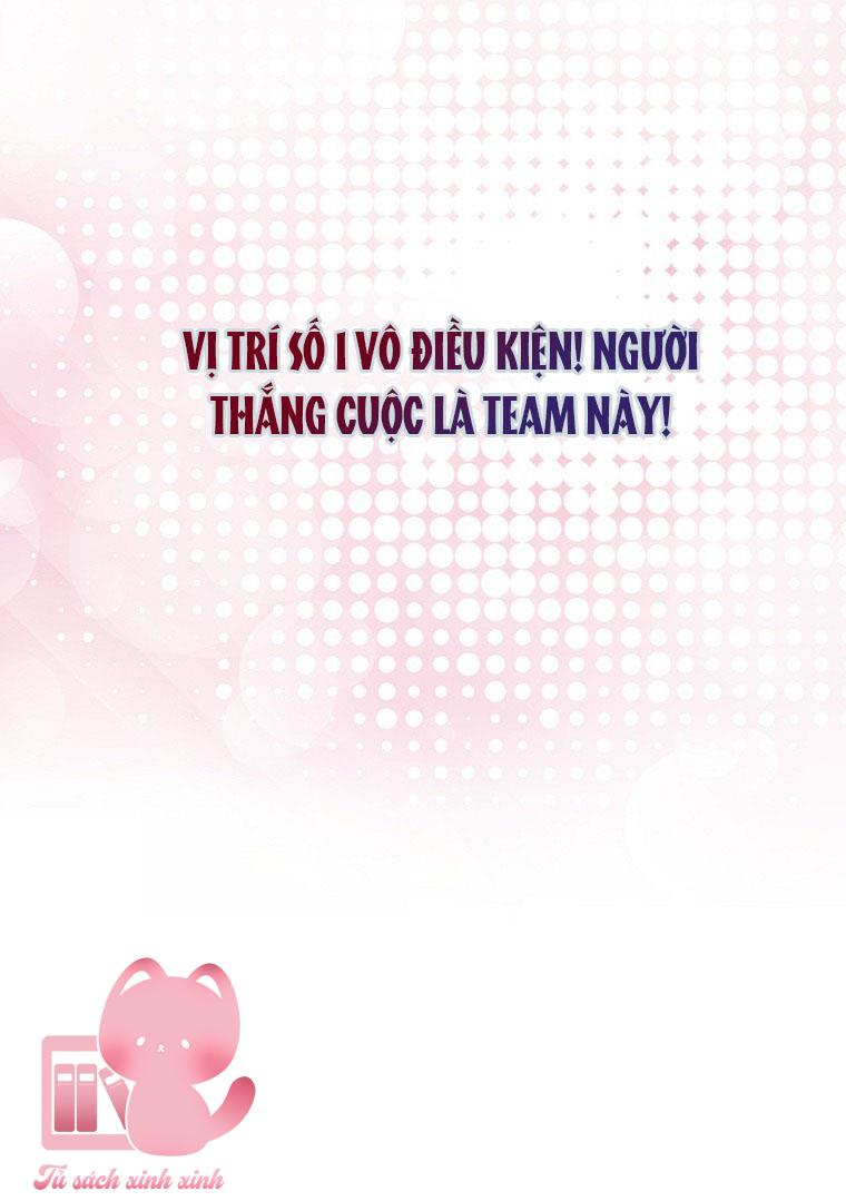 Debut Or Die Chap 30 - Next Chapter 30.1