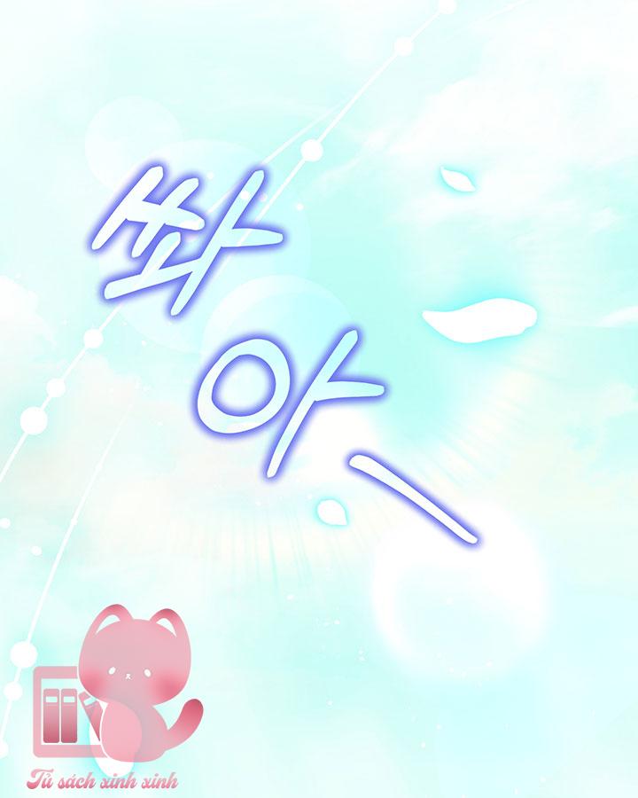 Tôi Đã Nuôi Dạy Em Gái Mình Một Cách Hoàn Hảo Chapter 12 - Trang 4