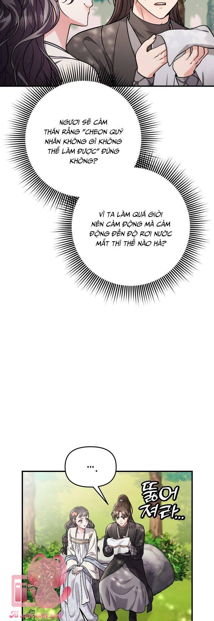 Từ Cao Thủ Trở Thành Phi Tần Chapter 28 - Next Chapter 29