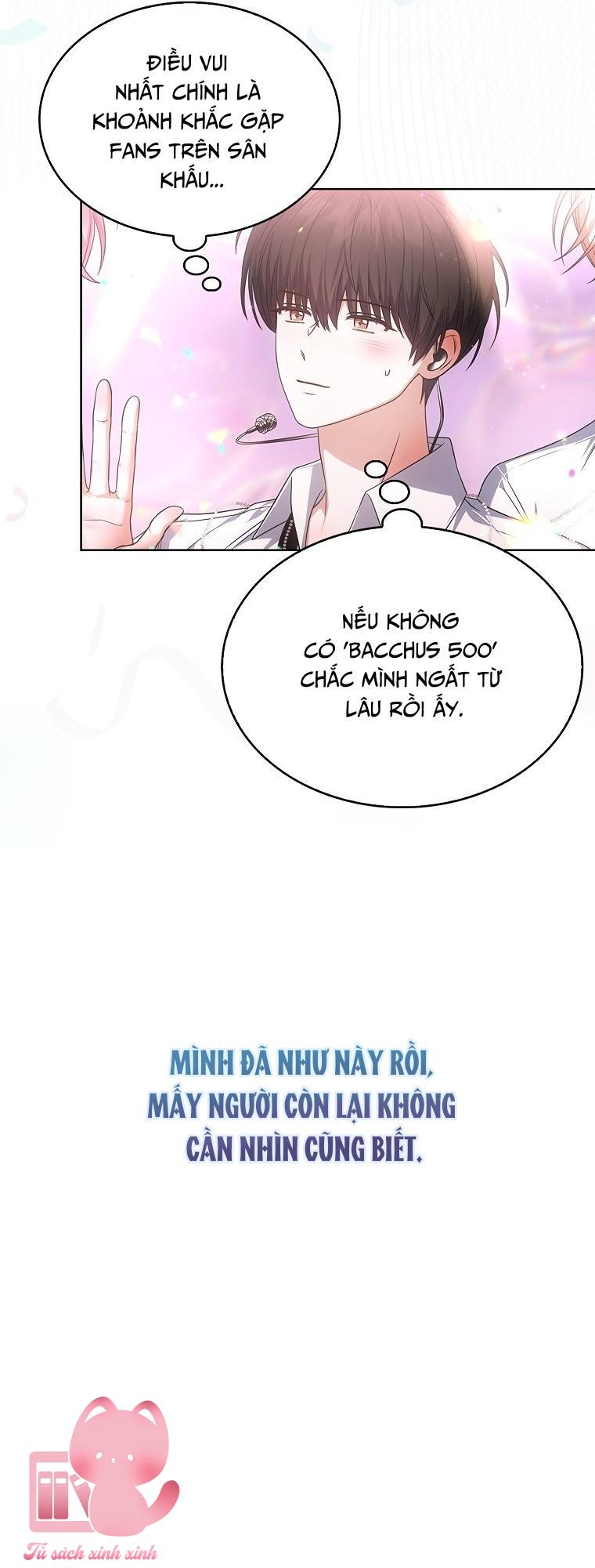 Debut Or Die Chapter 76 - Next Chapter 77