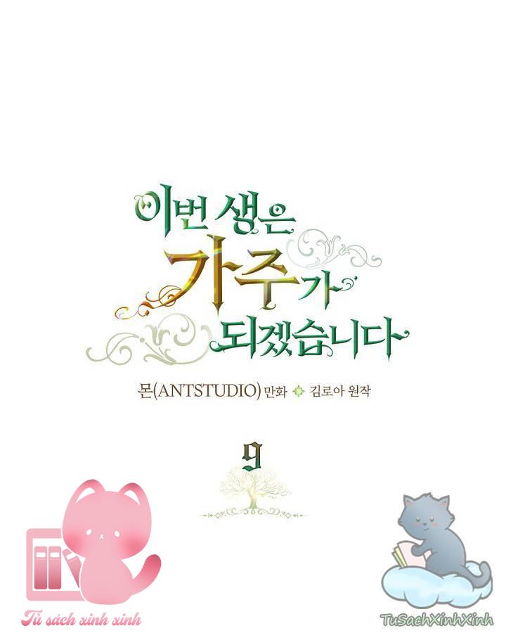 Kiếp Này Ta Sẽ Trở Thành Gia Chủ Chap 9 - Trang 2