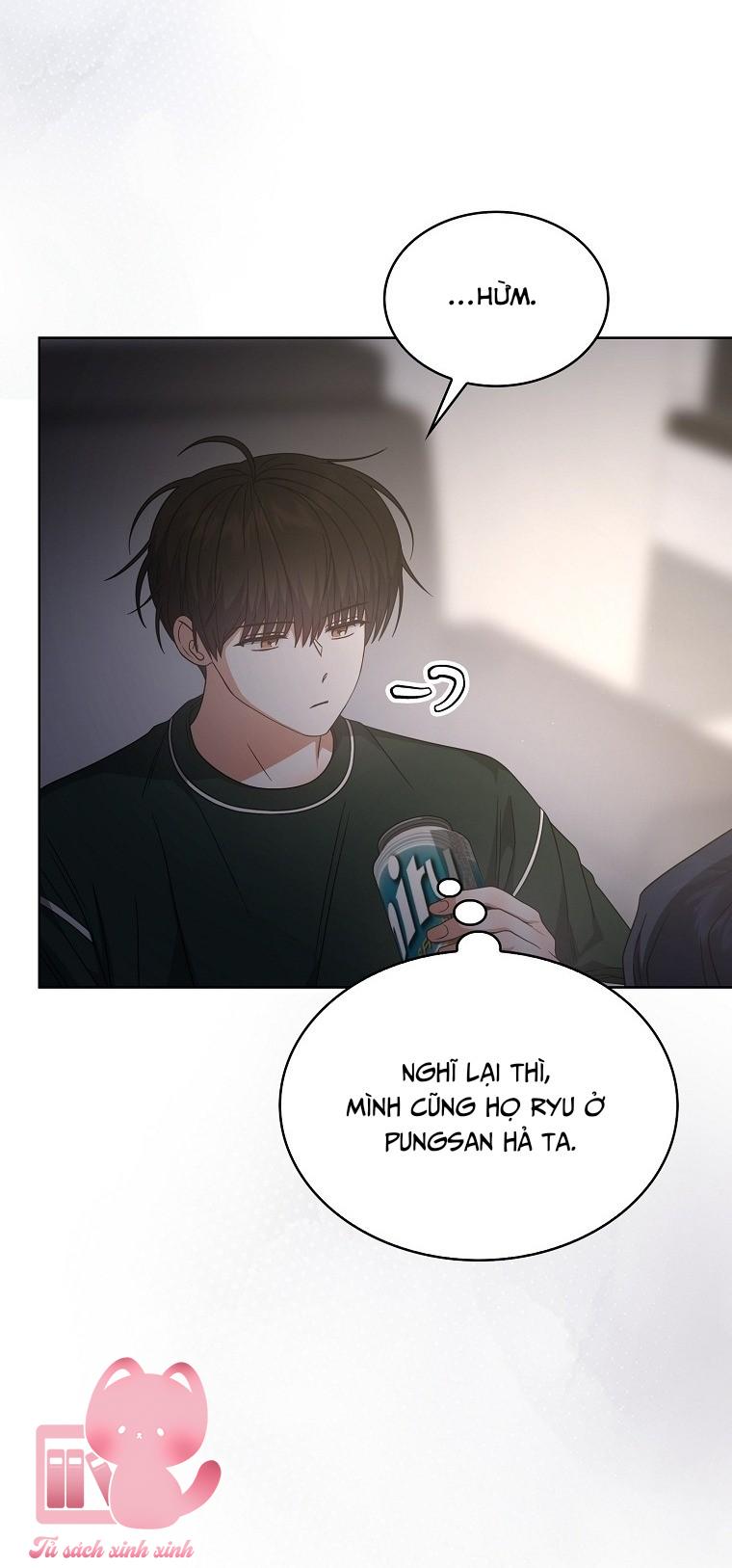 Debut Or Die Chapter 83 - Next Chap 84