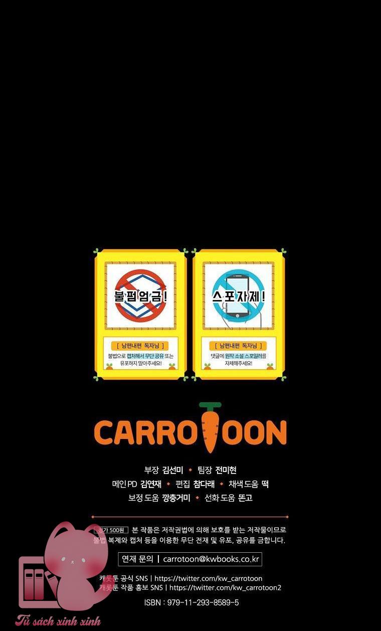 Cách Khiến Phu Quân Đứng Về Phía Tôi Chap 69 - Trang 2