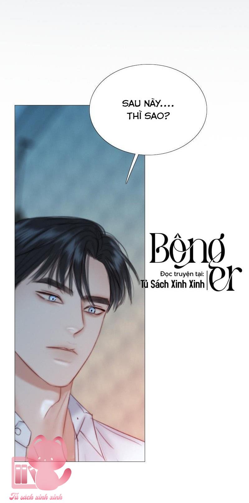 Serena Chap 75 - Next Chapter 75.1