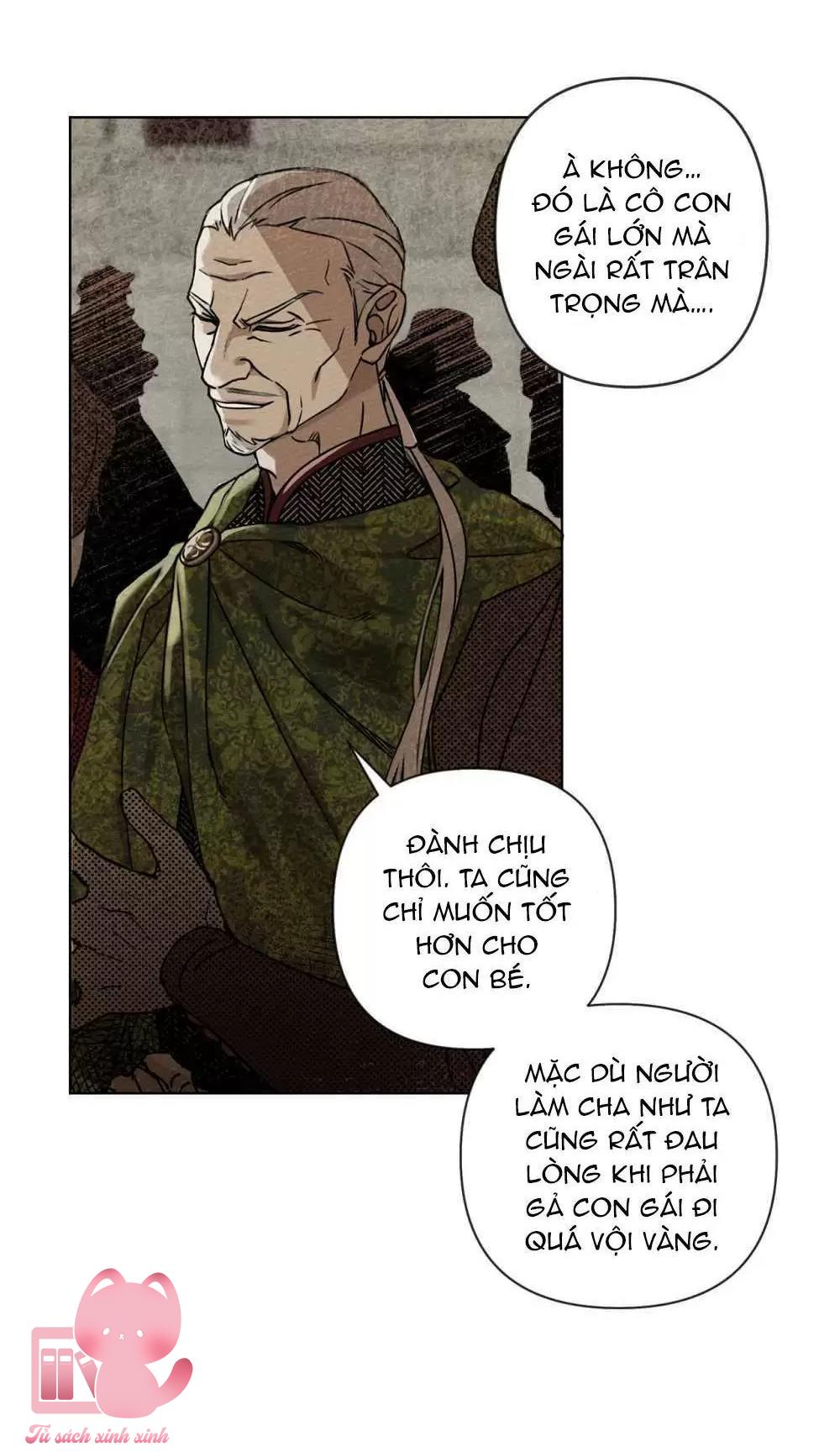 Dưới Tán Cây Sồi Chapter 1 - Next Chapter 2